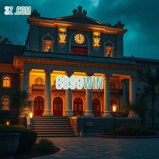 Novidades do App 8899win Para Fãs de Jogos Brasileiros